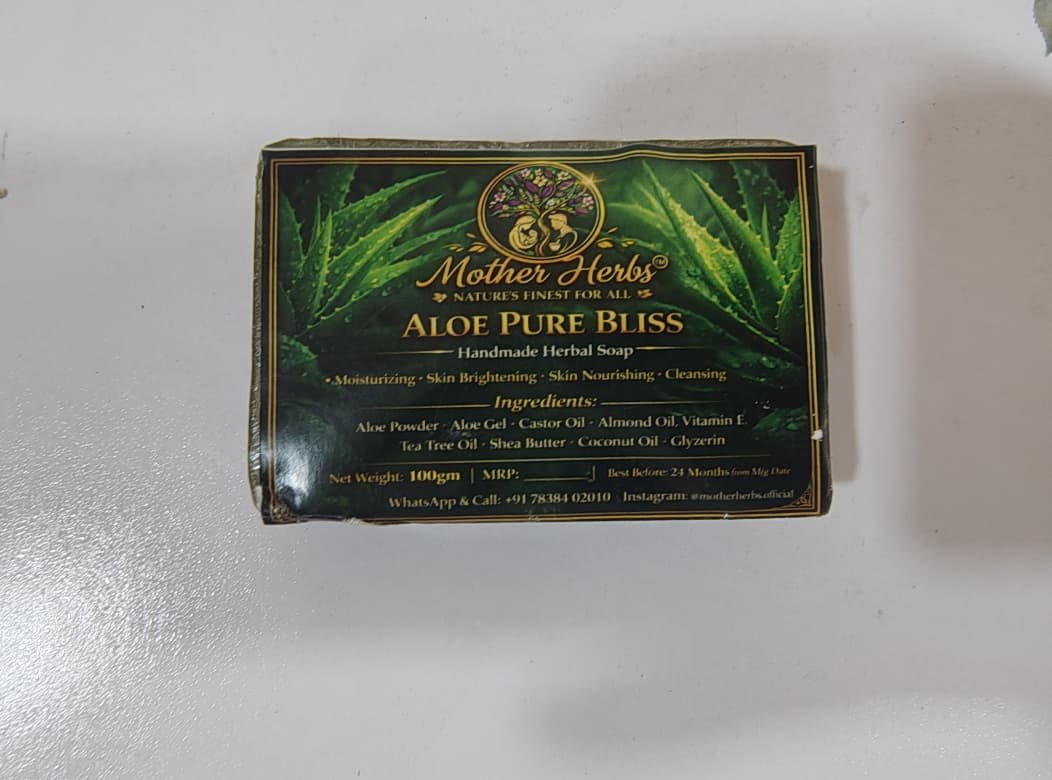 Aloe Pure Bliss Soap - View 2