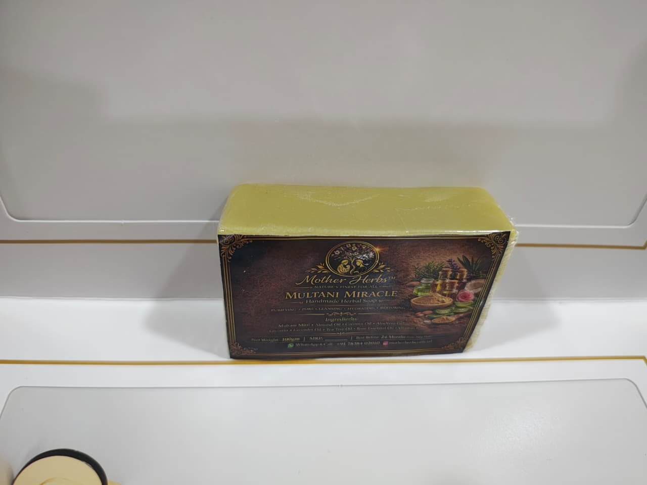 Handmade Herbal Soap (side view)