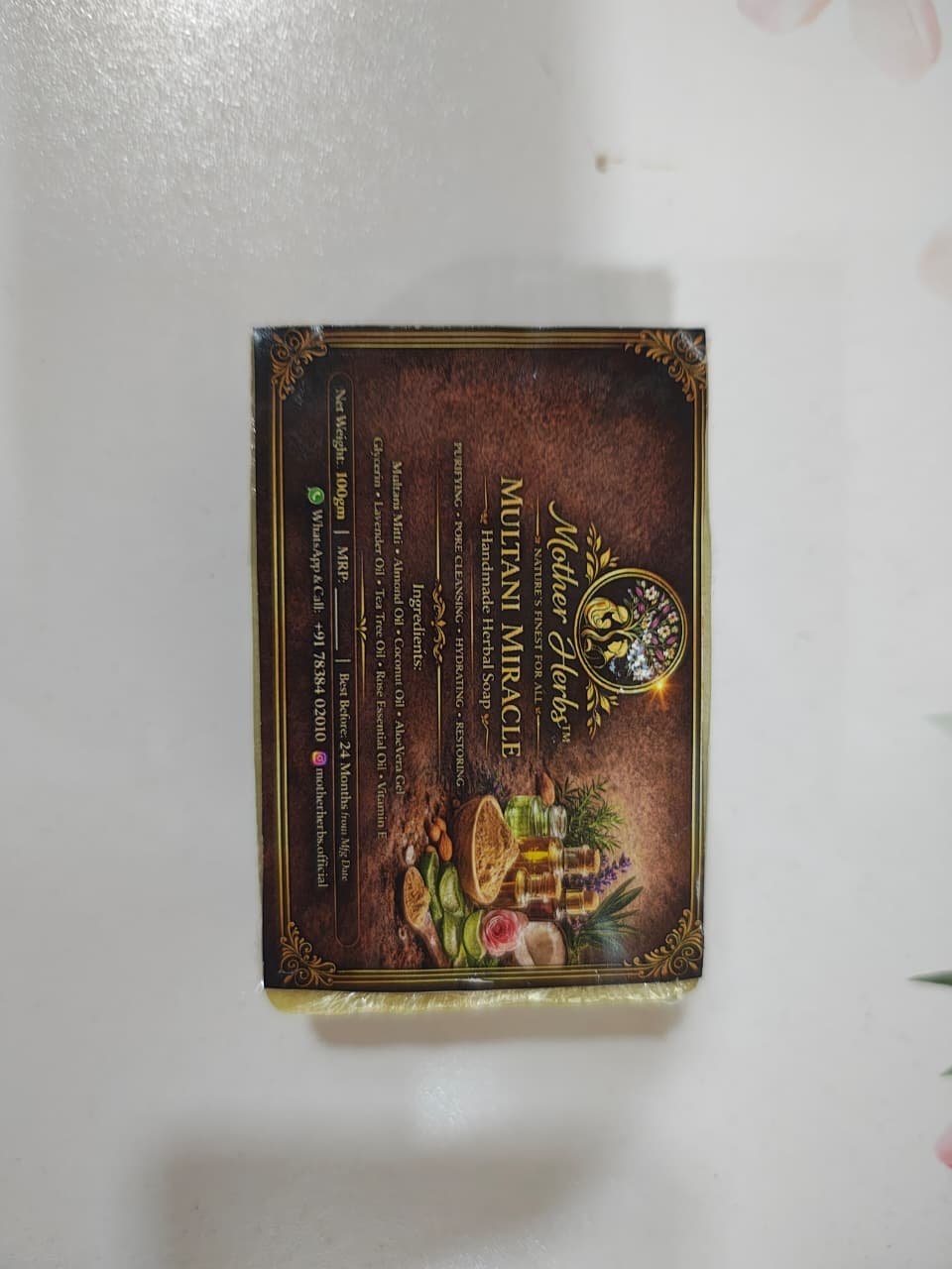 Handmade Herbal Soap (label unclear) - Main View