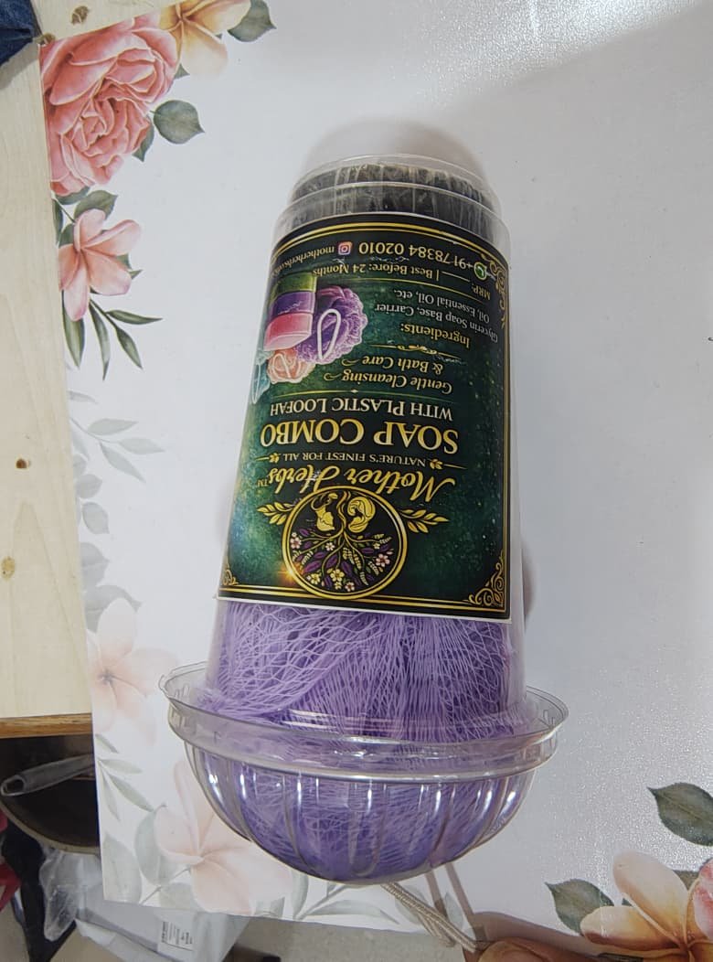Grape Soap (Bath Gift) - View 2