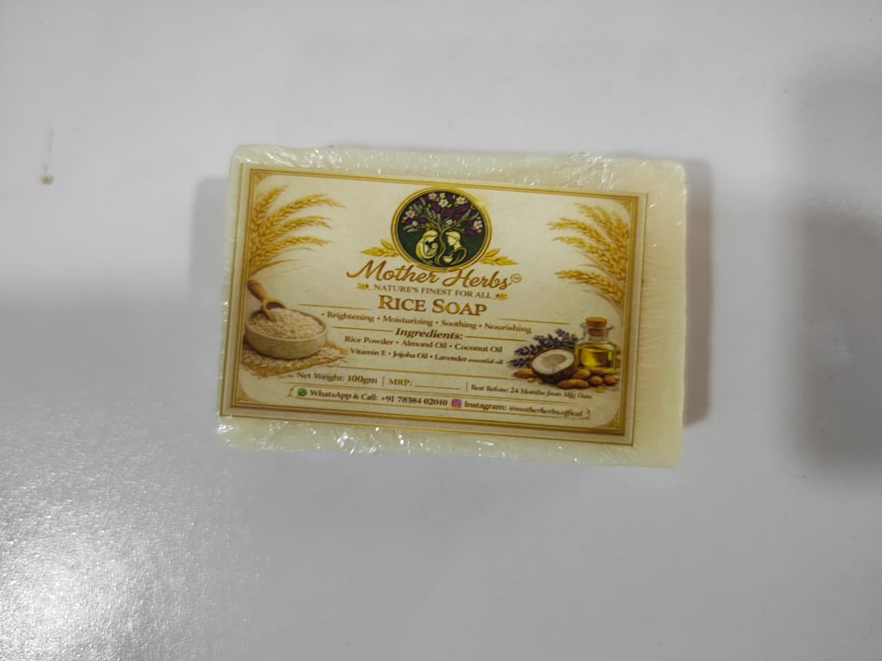 Rice Soap - Main View